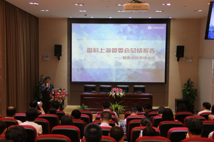 上海律师事务所_上海 律师 收入(3)