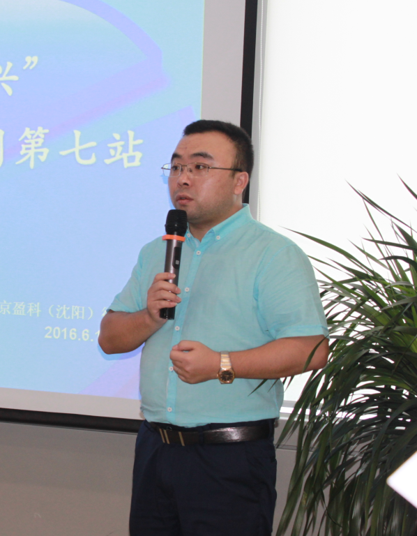 沈阳律师事务所_沈阳律师收入