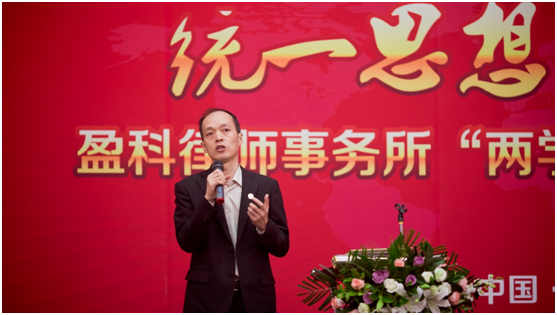 深圳律师事务所_深圳律师收入(2)