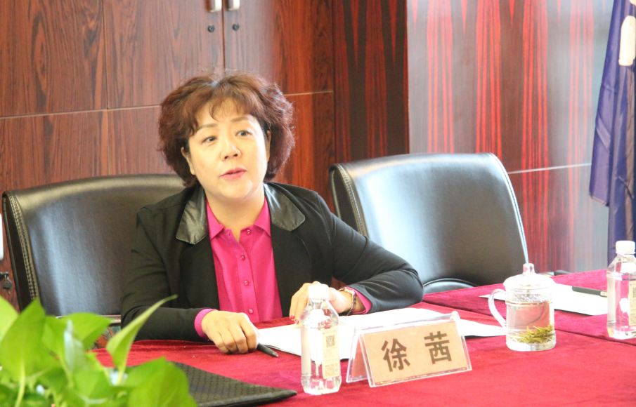 西安市律协党委成员,副会长徐茜同志