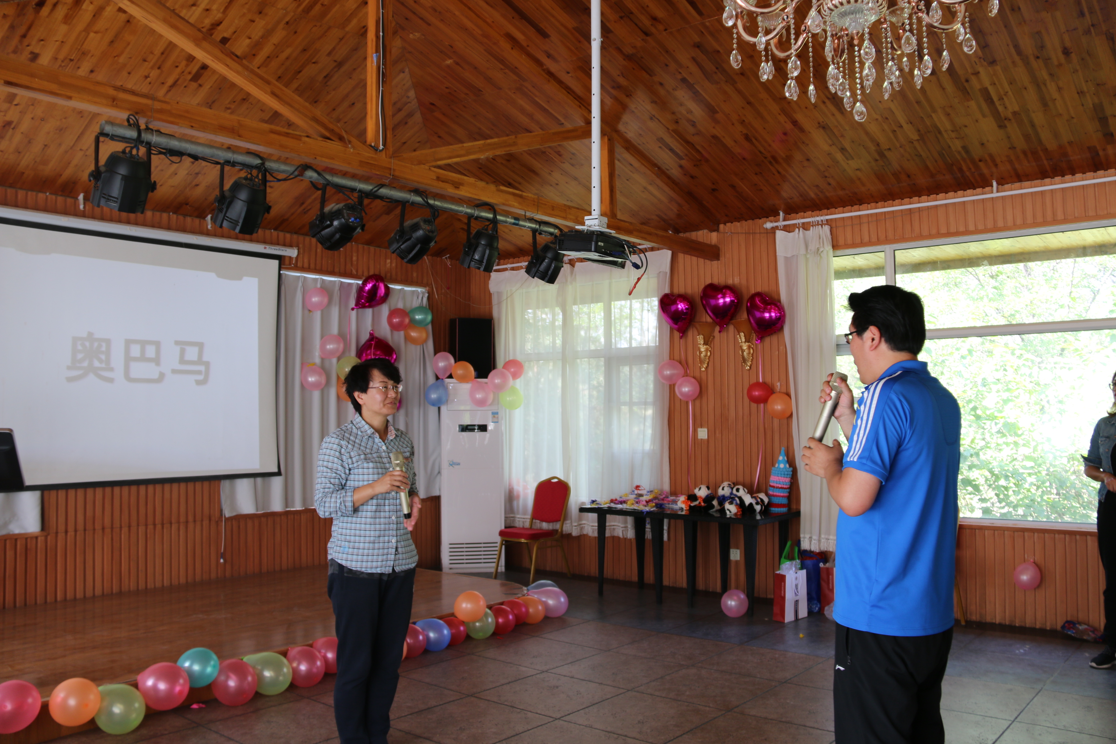 盈科律师事务所