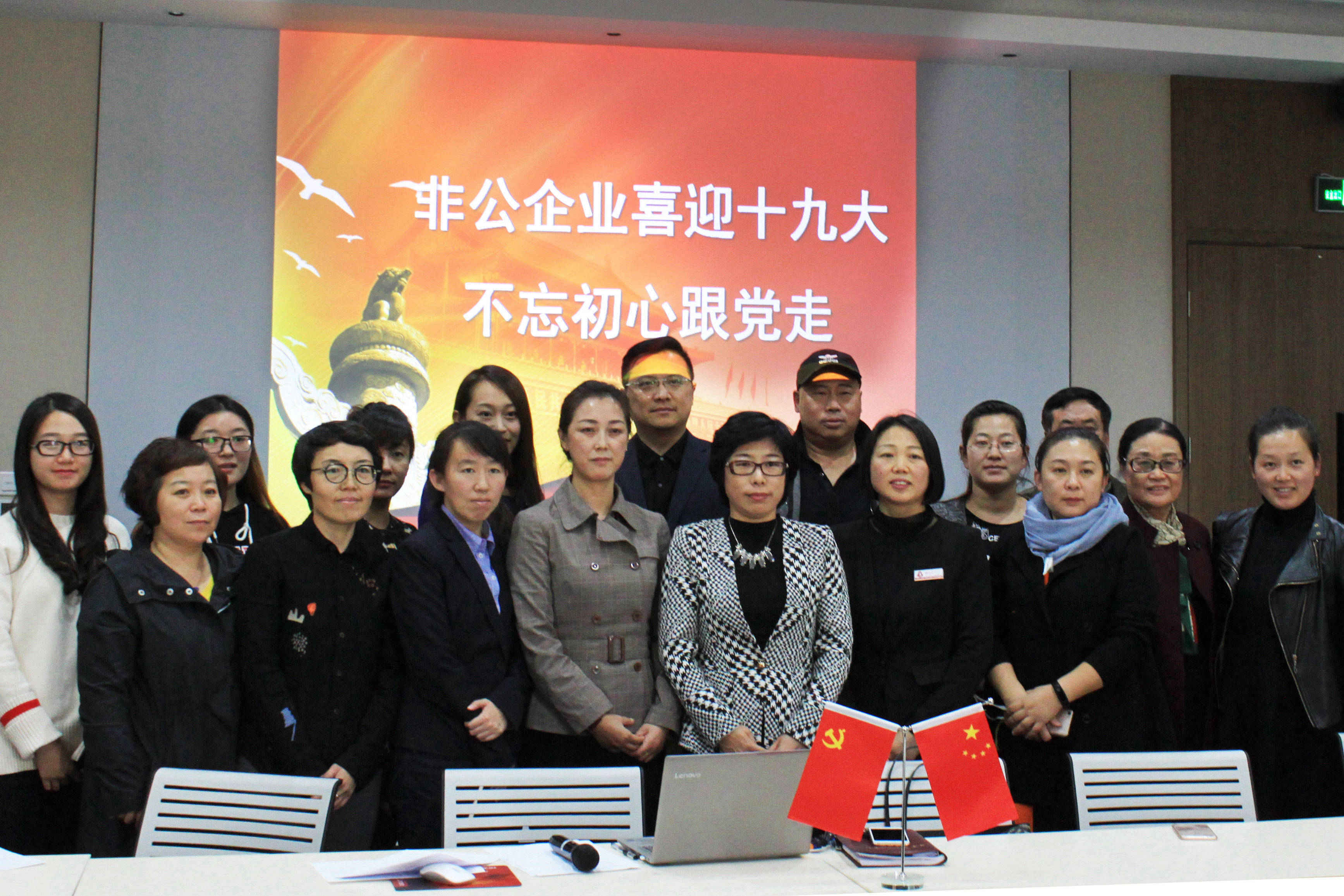 沈阳律师事务所排名_沈阳律师事务所图片