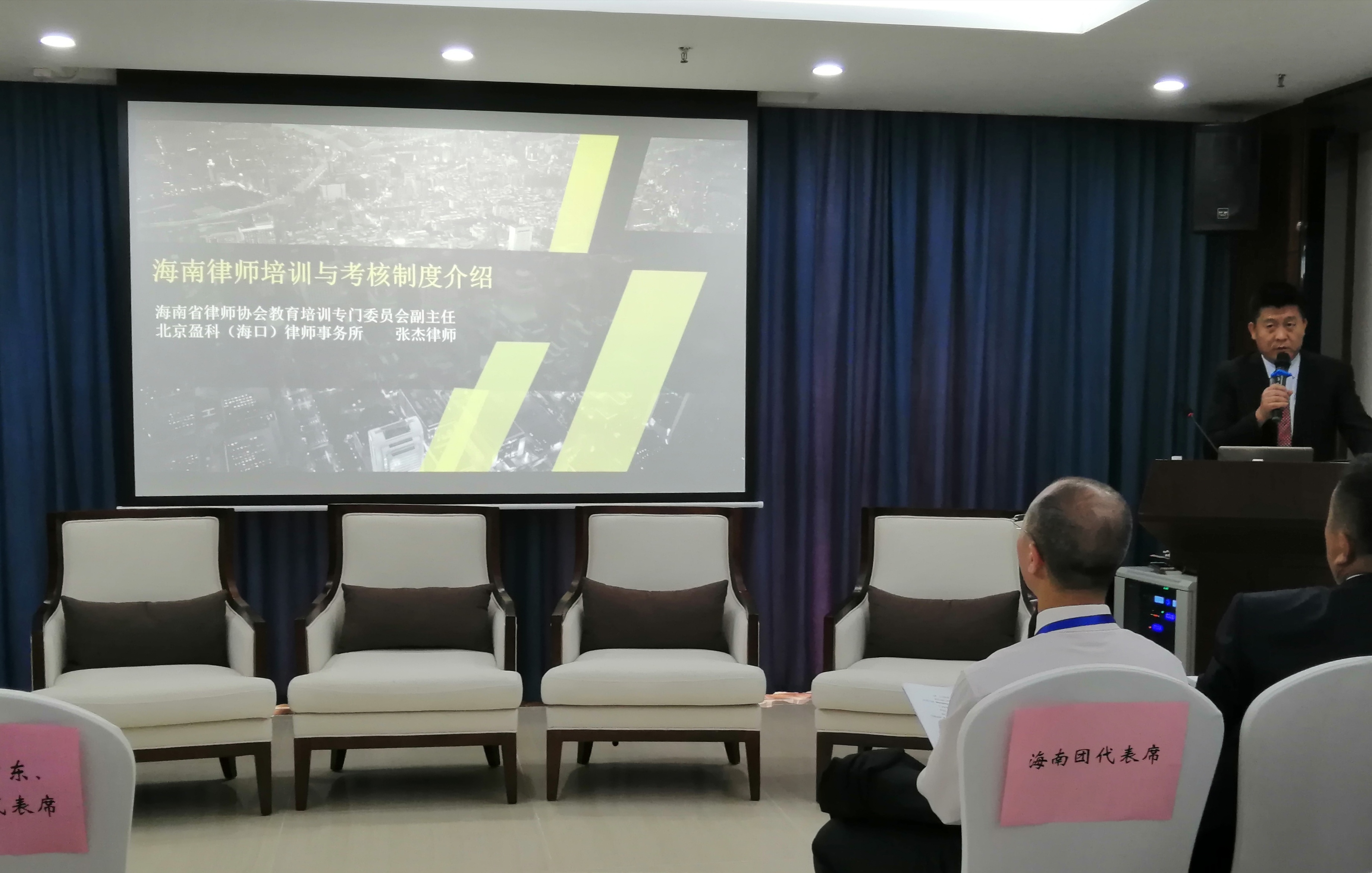 香港律师事务所排名_香港律师事务所效果图